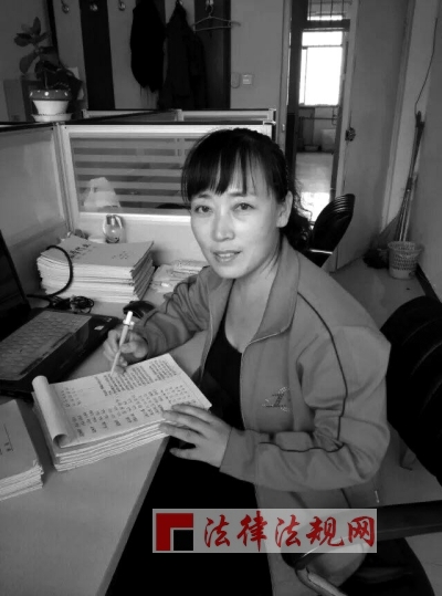  举报作弊被判刑  - 法律法规网