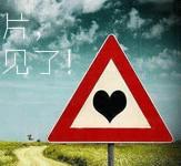  刺破心脏奇迹生还  - 法律法规网