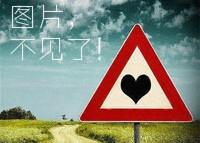  中国最牛民科 诠释高手在民间 初中肄业逆袭博