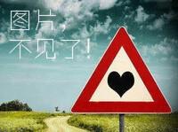  拼死吃河豚险丧命 简直九死一生 男子洗胃8次终