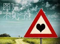  拼死吃河豚险丧命 简直九死一生 男子洗胃8次终