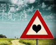  新婚前夜醉驾被判 实在悲催 涉事新郎交代事件