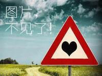  六年级女生写言情 爱明星没道理 TFBOYS之青