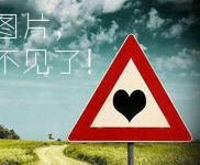  六年级女生写言情 爱明星没道理 TFBOYS之青