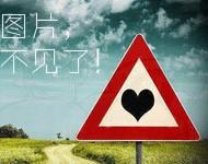  男子胃疼输液死亡 其中必有内情 当天用药清单