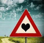  古墓两男一女合葬 生前关系揭晓 水库泄洪为何