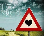  崂山二村凌晨火灾 现场满目疮痍 妙龄女子跳楼