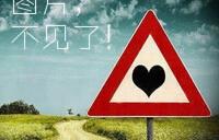  女大学生常走路腿软 原是东方美女病 医生为你