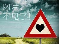 廉航推超商代收服务 免信用卡在5000家门市可