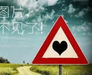 顺丰快递员被打处理结果