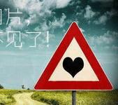  张子萱日本出游  [有意思] - 法律法规网