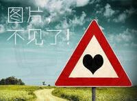 我没有收到快递,查询快递单显示!客户 签收人: