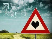 我国人均水资源_厦门大学宿舍_厦门人均月收入(2)