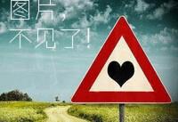  电梯运行突然变形  [有意思] - 法律法规网