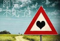 上海新高考首次地理等级考成绩公布 [有意思]