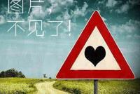  南京大学集体婚礼  [有意思] - 法律法规网