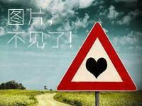 江西30条举措降税费为企业减负 [有意思]