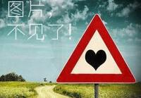  光头杨幂美翻  [有意思] - 法律法规网