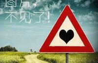  200万买角色被骗  [哈哈镜] - 法律法规网