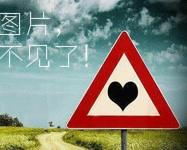  朝阳群众获奖百万  [聚焦]