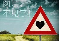 欧洲杯比分预测:冰岛0-2奥地利 [哈哈镜]