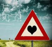 湖北高考分数线2016最新消息 [聚焦]