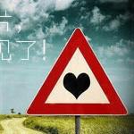 2016高考状元榜:各省高考状元高考成绩一览表