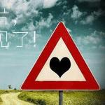  刘烨与科比合影  [哈哈镜] - 法律法规网