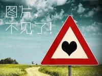  侮辱灾区人民被拘  [聚焦] - 法律法规网