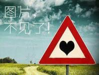 夫妻带婴儿网吧吃住:郑州租房价格有多高?