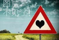 全面二孩生育保险能报这么多钱 [哈哈镜]