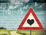 <em>凤姐近况</em>最新消息:有人上传凤姐床照,称被凤姐