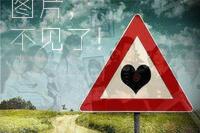 陈冠希<em>女友</em>谢芷蕙不雅照片:穿孝衣照片灵堂主