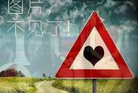 刘亦菲个人资料:刘亦菲走光<em>图片</em>为宣传扮丑走