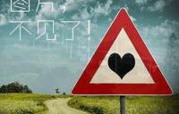 台风菲特图片 - 聊城热线 www.lc123.net