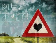 <em>杀马特遇见洗剪吹</em>,杀马特是什么意思- 新闻综合