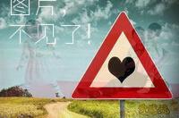 6旬的失独老人盛海琳和她的两个漂亮的女儿智