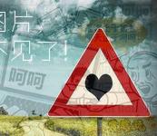 孙兴<em>女友</em>是谁?孙兴<em>女友</em>叫什么名字? - 聊城热线