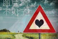 东营12岁女生<em>张宇琦</em>疑被偷走,<em>张宇琦</em>照片(图片