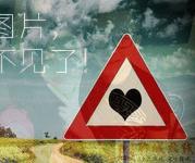 美女硕士王小予照片:曾用王小予很<em>淡定</em>、王小