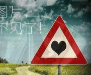 京东盈利模式分析,京东盈利了吗? - 聊城热线