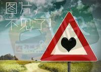 滴滴快的被约谈:私家车不允许从事客运业务!约