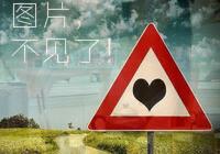 <em>福州泡茶妹</em>照片 福州版雷政富案<em>女主角</em>年仅20