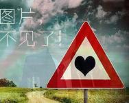 中共中央政治局召开会议讨论天津港爆炸事件,