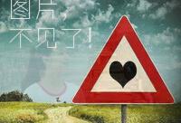 <em>奶茶妹妹</em>拍摄2014南京<em>青奥</em>会宣传短片《你是