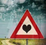 央视最美<em>女记者</em>艾婷婷走光<em>图片</em>,央视<em>女记者</em>艾