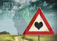 黑龙江下雪图片,黑龙江大雪图片 - 聊城热线 ww