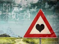 孕妇 肚皮画 图片,好卡哇依啊!(9) - 聊城热线 ww