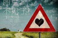 电影 画皮 1剧照 搞笑图片