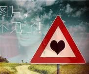 湖南常德明星<em>名单</em>,湖南常德<em>歌星</em>,湖南常德女明